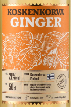 Koskenkorva Ginger - настойка Коскенкорва Имбирь 0.5 л
