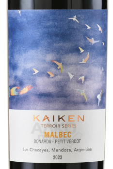 Kaiken Terroir Series Malbec - вино Кайкен Терруар Сериес Мальбек 0.75 л