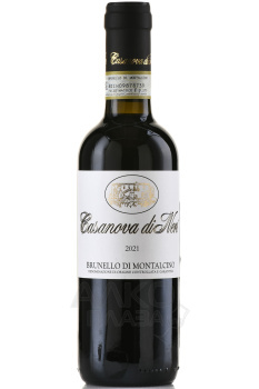 Casanova di Neri Brunello di Montalcino - вино Казанова ди Нери Брунелло ди Монтальчино 0.375 л красное сухое