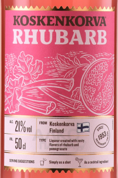 Koskenkorva Rhubarb Pomegranate - ликер десертный Коскенкорва со вкусом ревеня и граната 0.5 л