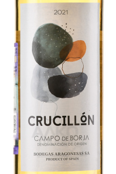 Crucillon Blanco DO - вино Крусийон Бланко ДО 0.75 л белое сухое