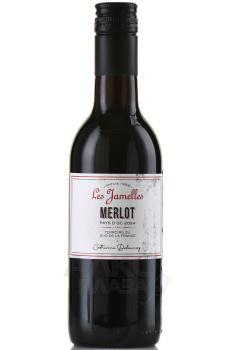 Les Jamelles Merlot - вино Ле Жамель Мерло 0.25 л красное сухое