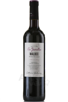 Les Jamelles Malbec - вино Ле Жамель Мальбек 0.75 л красное сухое