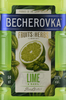 Becherovka Lime & Basil - ликер Бехеровка Лайм Базилик 0.5 л