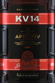 Jan Becher Karlovarska Becherovka KV 14 - настойка горькая Ян Бехер Карловарска КВ14 0.5 л