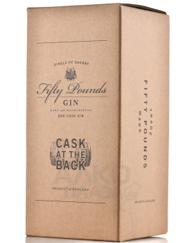 Fifty Pounds Oak Cask - джин Фифти Паундз Оак Каск 0.7 л в д/у