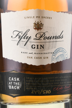 Fifty Pounds Oak Cask - джин Фифти Паундз Оак Каск 0.7 л в д/у