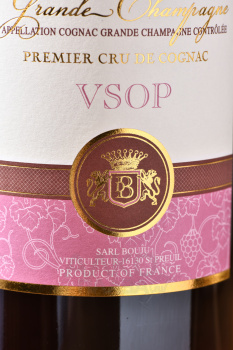 Daniel Bouju VSOP Grand Champagne gift box - коньяк Даниэль Бужу ВСОП Гранд Шампань 0.7 л