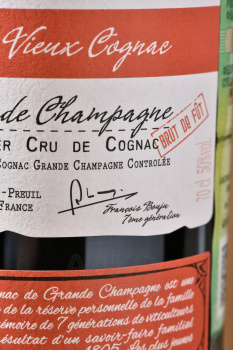 Daniel Bouju Brut de Fut - коньяк Даниель Бужу Брют де Фут 40 лет 0.7 л в д/у