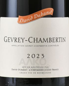 David Duband Gevrey-Chambertin - вино Давид Дюбан Жевре-Шамбертен 0.75 л красное сухое