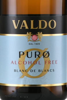 Valdo Puro Blanc de Blancs - вино игристое безалкогольное Вальдо Пуро Блан де Блан 0.75 л белое полусладкое