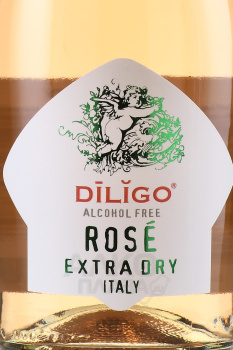 Diligo Alcohol Free Sparkling Rose Extra Dry - вино игристое безалкогольное Дилиго Розе Экстра Драй 0.75 л розовое экстра драй