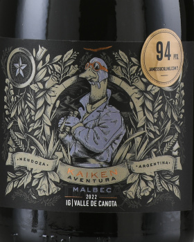 Kaiken Aventura Malbec Valle de Canota - вино Кайкен Авентура Мальбек Валле де Канота 0.75 л красное сухое