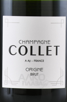 Champagne Collet Brut - шампанское Колле Брют 0.75 л белое брют