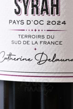 Les Jamelles Syrah - вино Ле Жамель Сира 0.75 л красное сухое