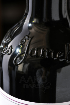 Les Jamelles Syrah - вино Ле Жамель Сира 0.75 л красное сухое