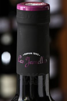 Les Jamelles Syrah - вино Ле Жамель Сира 0.75 л красное сухое