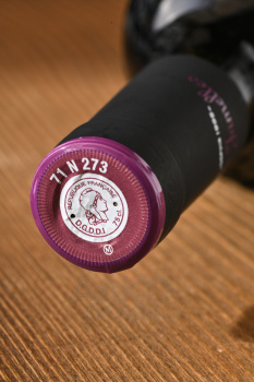 Les Jamelles Syrah - вино Ле Жамель Сира 0.75 л красное сухое