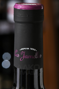 Les Jamelles Cabernet Sauvignon - вино Ле Жамель Каберне Совиньон 0.75 л красное сухое
