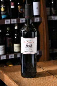 Les Jamelles Merlot - вино Ле Жамель Мерло 0.75 л красное сухое