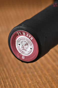 Les Jamelles Merlot - вино Ле Жамель Мерло 0.75 л красное сухое