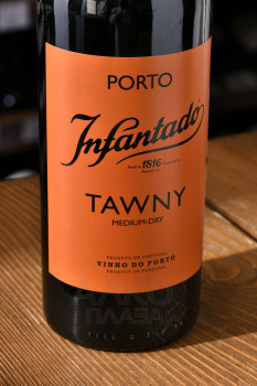 Quinta do Infantado Tawny - портвейн Квинта до Инфантадо Тони 0.75 л
