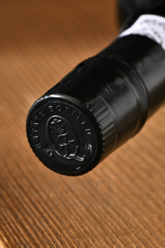 Quinta do Infantado Tawny - портвейн Квинта до Инфантадо Тони 0.75 л