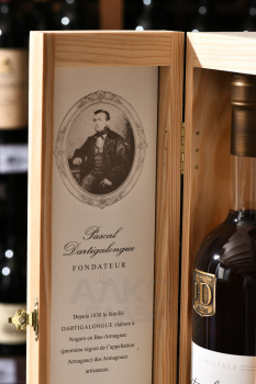 Vintage Bas Armagnac Dartigalongue 1987 - арманьяк Винтаж Ба Арманьяк Дартигалон 1987 года 0.5 л