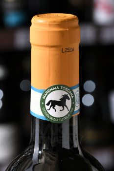 Querciabella Mongrana Maremma Toscana IGT - вино Кверчабелла Монграна Маремма Тоскана 0.75 л красное сухое