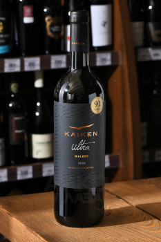 Kaiken Ultra Malbec - вино Кайкен Ультра Мальбек 0.75 л