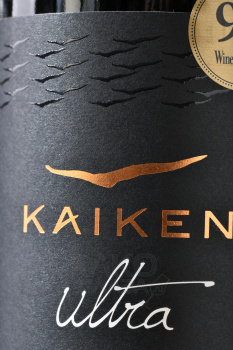 Kaiken Ultra Malbec - вино Кайкен Ультра Мальбек 0.75 л