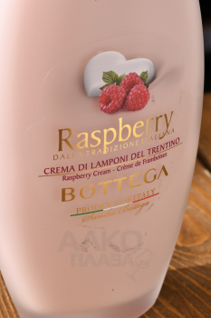 Bottega Raspberry - ликер Боттега Распберри 0.5 л