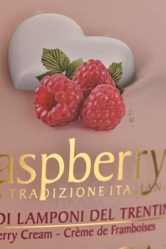 Bottega Raspberry - ликер Боттега Распберри 0.5 л