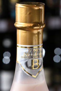 Bottega Raspberry - ликер Боттега Распберри 0.5 л