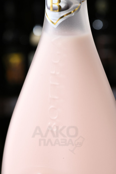 Bottega Raspberry - ликер Боттега Распберри 0.5 л