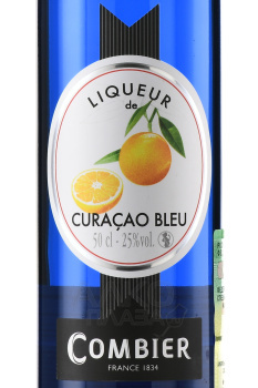 Combier Liqueur de Blue Curacao - ликер Комбье Блю Кюрасао 0.5 л