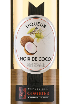 Combier Liqueur de Noix de Coco - ликер Комбье де Ноикс де Коко 0.5 л