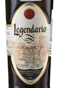 Legendario Elixir De Cuba - ром Легендарио Эликсир де Куба 0.7 л в тубе