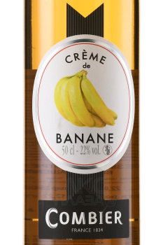 Combier Creme de Banane - ликер Комбье Крем де Банан 0.5 л