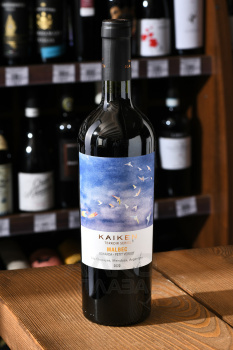 Kaiken Terroir Series Malbec - вино Кайкен Терруар Сериес Мальбек 0.75 л