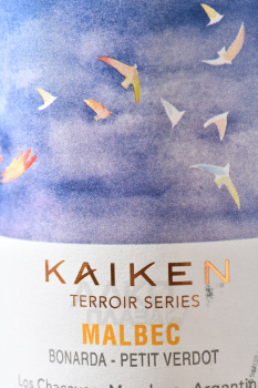 Kaiken Terroir Series Malbec - вино Кайкен Терруар Сериес Мальбек 0.75 л