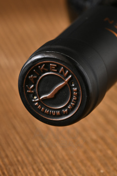 Kaiken Terroir Series Malbec - вино Кайкен Терруар Сериес Мальбек 0.75 л