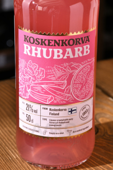 Koskenkorva Rhubarb Pomegranate - ликер десертный Коскенкорва со вкусом ревеня и граната 0.5 л