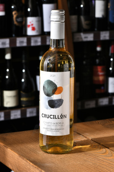 Crucillon Blanco DO - вино Крусийон Бланко ДО 0.75 л белое сухое