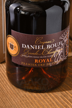 Daniel Bouju Royal Grand Champagne gift box - коньяк Даниэль Бужу Рояль Гранд Шампань 0.5 л в п/у