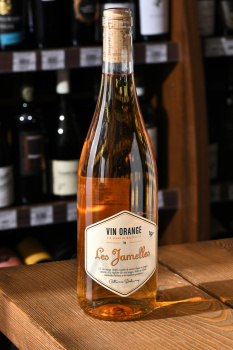 Les Jamelles Vin Orange - вино Ле Жамель Вин Оранж 0.75 л сухое белое