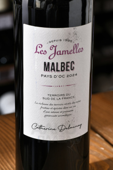 Les Jamelles Malbec - вино Ле Жамель Мальбек 0.75 л красное сухое