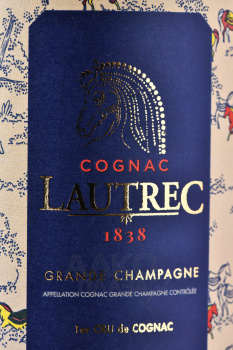Lautrec VSOP - коньяк Лотрек ВСОП 0.7 л в п/у