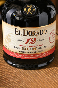 Rum El Dorado 12 years - ром Эль Дорадо 12 лет 0.7 л