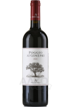 Tenuta Argentiera Poggio ai Ginepri Rosso Bolgheri DOC - вино Арджентьера Поджио ай Джинепри 0.75 л красное сухое